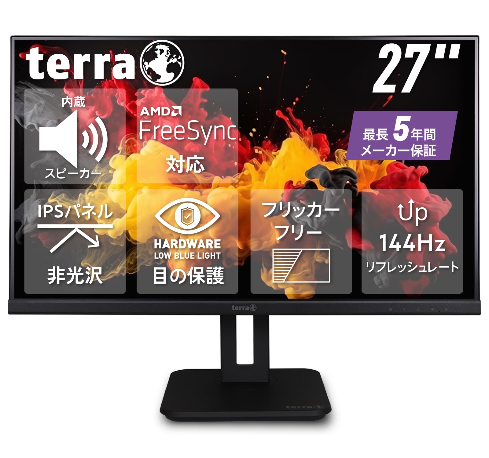 TERRA 27インチ 高さ調整 縦横回転 ピボット モニター Amazon.co.jp: TERRA 2748WPV V4.0 27インチ 高さ調整 縦横回転